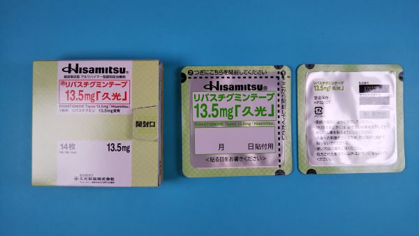 リバスチグミン酒石酸水素塩 Geolab リーフレット