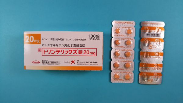 相互作用の防止