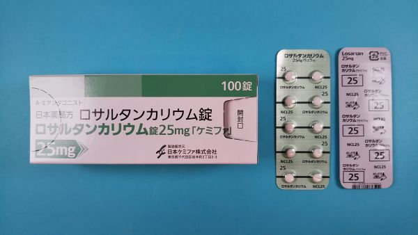 ロサルタン カリウム ヒドロクロロチアジド Pharlab リーフレット