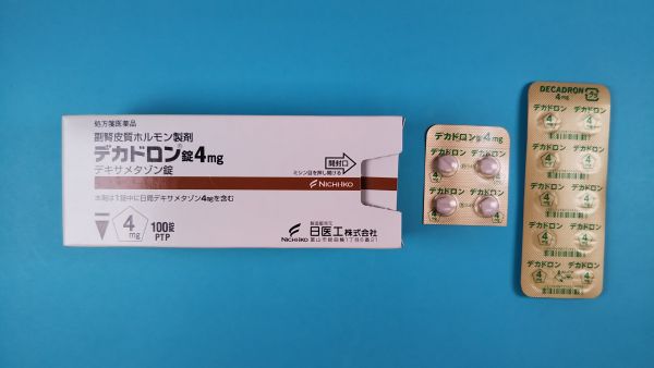 デュオ デカドロン リーフレット