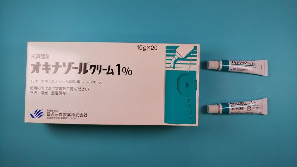  Prati Donaduzzi 皮膚科用ソリューションのオキシコナゾール硝酸塩リーフレット