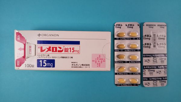 レメロンソルタブのリーフレット