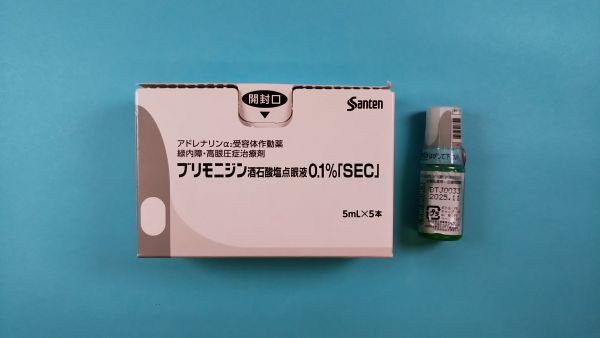 ブリモニジンデキストロ酒石酸塩メドレーのリーフレット