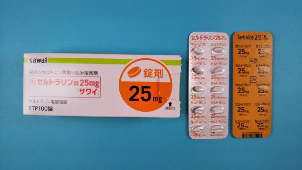 塩酸セルトラリン ランバクシー リーフレット