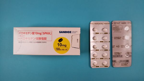 パロキセチン塩酸塩リーフレット Germed Pharma