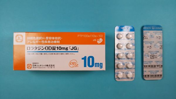 ロラタジン生合成硫酸プソイドエフェドリン リーフレット