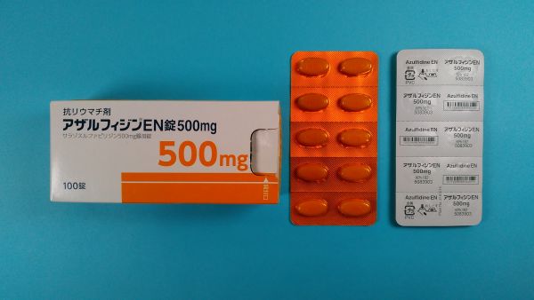 アザルフィジンおよびアザルフィジン EN タブの軽度の副作用