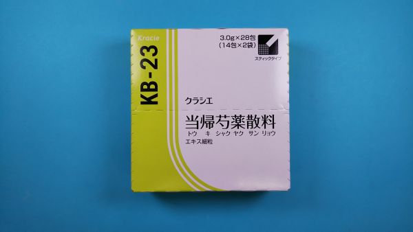 クラシエ当帰芍薬散料エキス細粒|メディカルお薬.com【中央メディカルシステム株式会社】