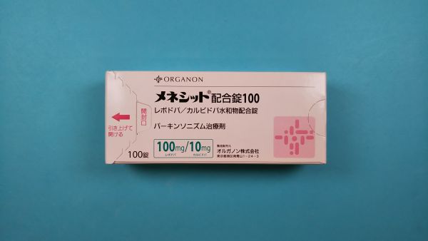 メネシット配合錠100｜メディカルお薬.com【中央メディカルシステム株式会社】