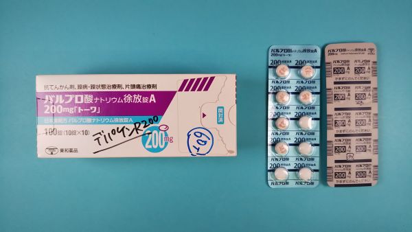 バルプロ酸ナトリウム徐放錠A200mg「トーワ」｜メディカルお薬.com【中央メディカルシステム株式会社】