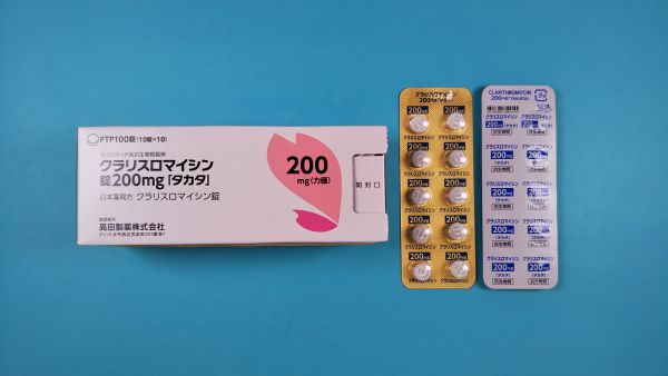 クラリスロミシンブルメルク