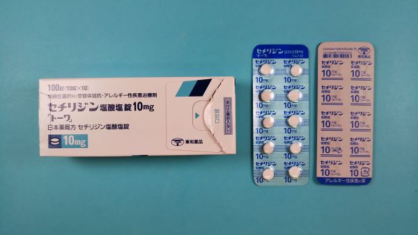  Brainfarma ヒドロキシジン塩酸塩のリーフレット