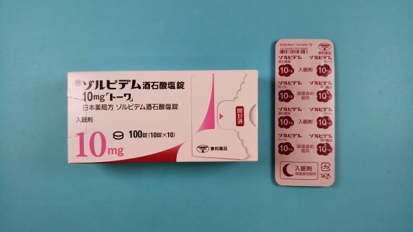 ゾルピデム ユーロファルマ ヘミ酒石酸塩のリーフレット