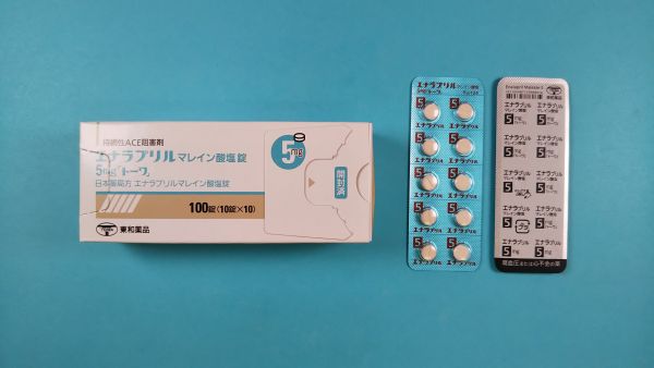 エナラプリルマレイン酸塩ヒドロクロロチアジドメドレーリーフレット