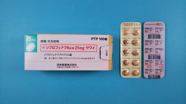 ジクロフェナク ジエチルアンモニウム EMS リーフレット