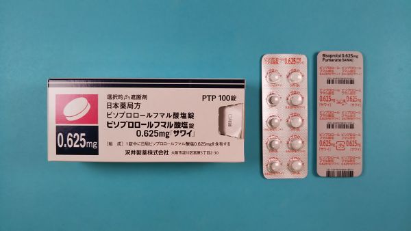 ヴュメリティのインタラクション