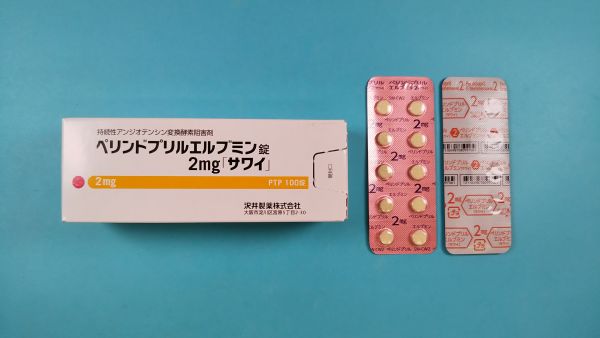 ペリンドプリルトレントリーフレット