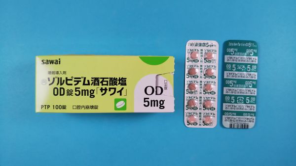 ゾルピデム・ザイダス日光ヘミ酒石酸塩リーフレット