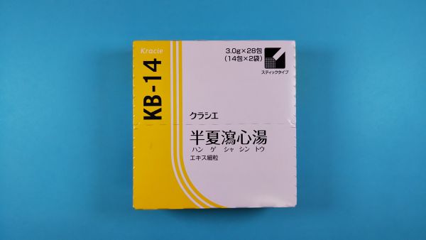 クラシエ半夏瀉心湯エキス細粒|メディカルお薬.com【中央メディカルシステム株式会社】