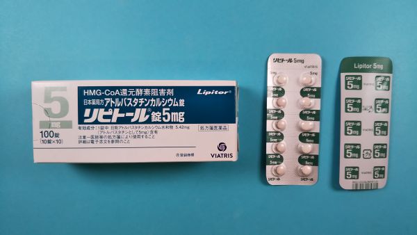 リピトール錠5mg｜メディカルお薬.com【中央メディカルシステム株式会社】