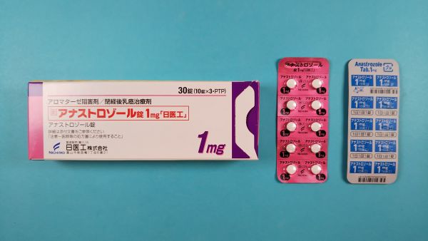 アナストロゾール ユーロファーマ リーフレット