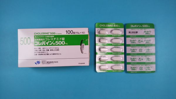 コレバイン錠500mg｜メディカルお薬.com【中央メディカルシステム株式会社】