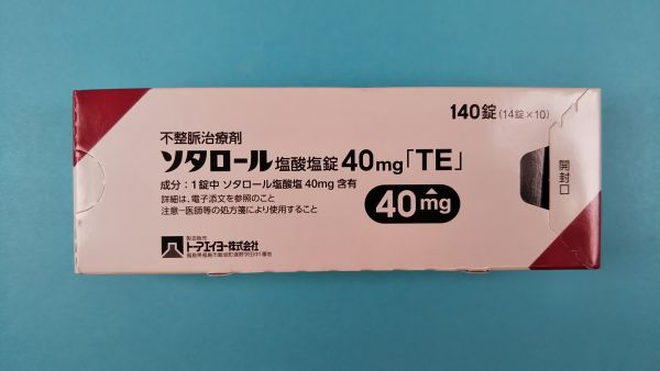 塩酸ソタロール Brainfarma リーフレット