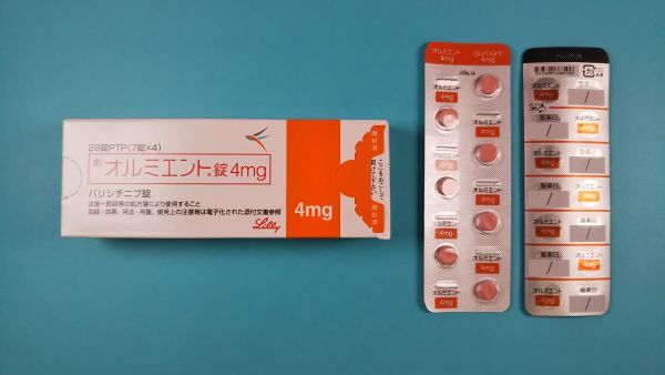 財政および保険の援助