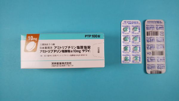 アミトリプチリン塩酸塩 Neo Química リーフレット