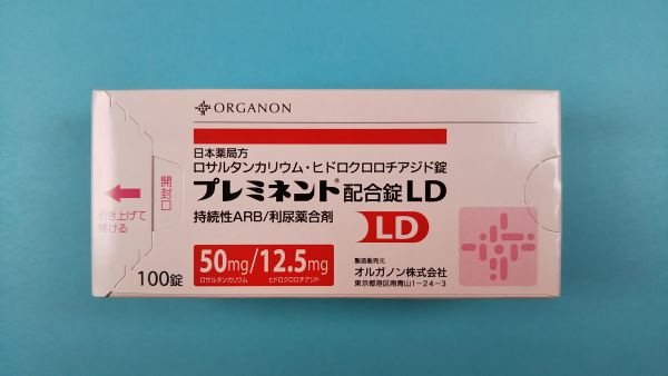 ヒドロクロロチアジド Funed リーフレット