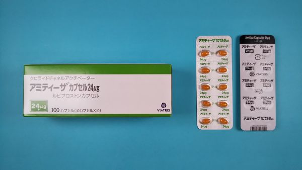 アミティーザと過剰摂取