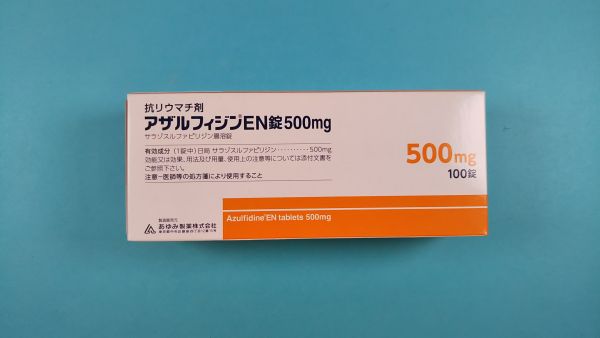 アザルフィジンおよびアザルフィジン EN タブの服用方法