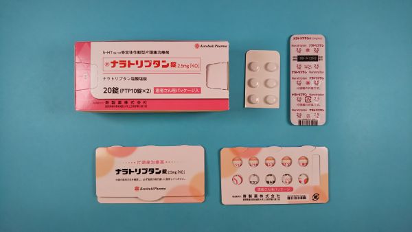 ナラトリプタン塩酸塩リーフレット Nova Química