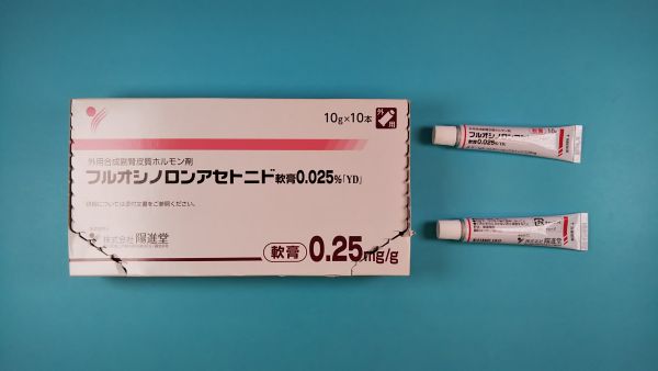 フルオシノロン アセトニド ハイドロキノン トレチノイン New Química リーフレット