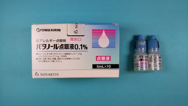 パタノールのリーフレット