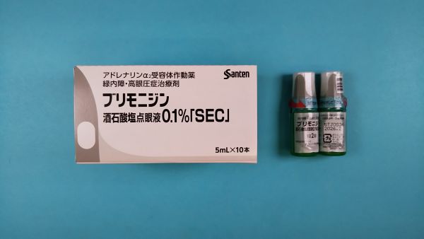 ブリモニジンデキストロ酒石酸塩メドレーのリーフレット