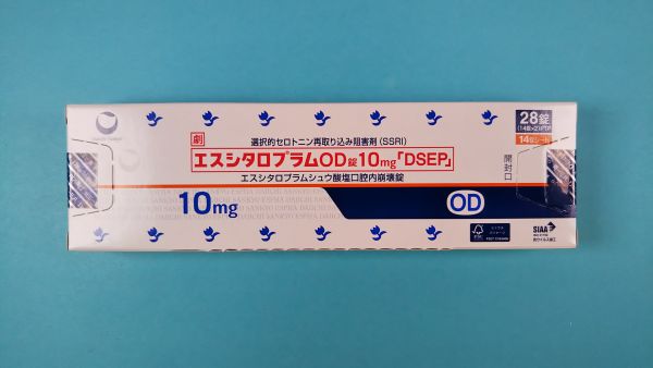 シュウ酸エスシタロプラム Cellera リーフレット