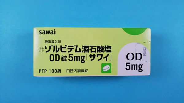 ゾルピデム・ザイダス日光ヘミ酒石酸塩リーフレット