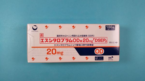 エスシタロプラムシュウ酸塩テウトのリーフレット