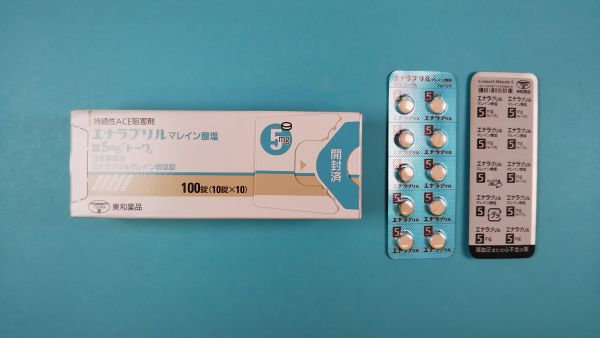 エナラプリル ルグラン マレイン酸塩インサート