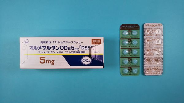 オルメサルタン メドキソミル ヒドロクロロチアジド Eurofarma リーフレット