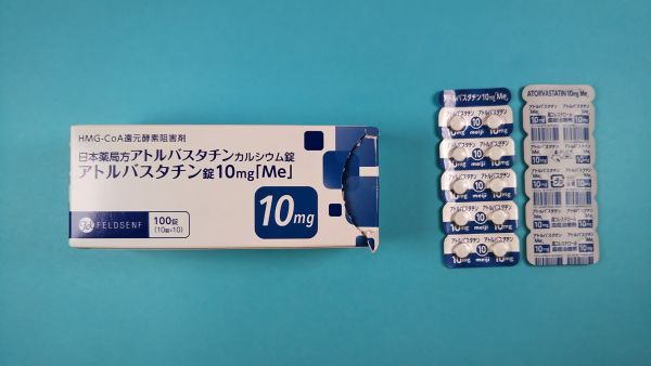 Neo Química アトルバスタチン カルシウム リーフレット