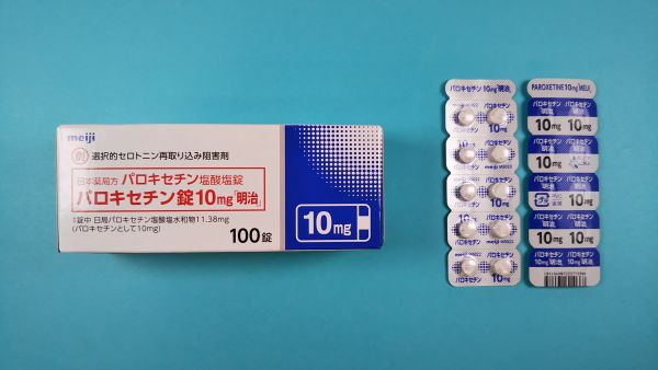 パロキセチン塩酸塩ユーロファーマのリーフレット