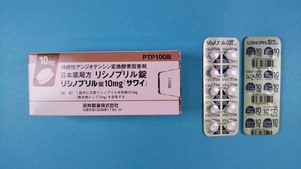 リシノプリルメドレーのリーフレット