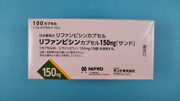 リファンピシンの雄牛