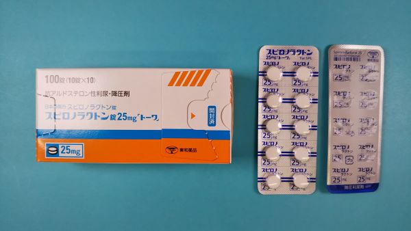 スピロノラクトン Geolab リーフレット