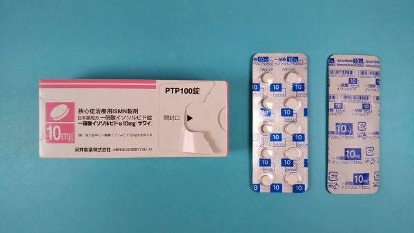  Biolab ジェネリック イソソルビド一硝酸塩リーフレット