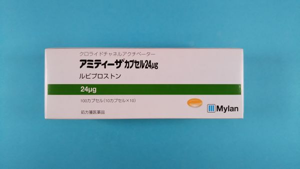 テイクアウトおよび役立つリソース