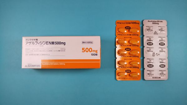 アザルフィジンおよびアザルフィジン EN タブの副作用に関するよくある質問