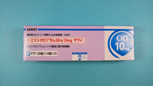 シュウ酸エスシタロプラム Cellera リーフレット